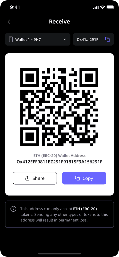 SafePal shipped screen 5