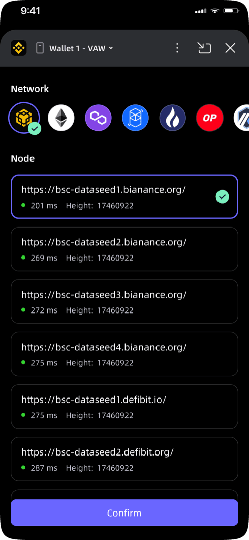 SafePal shipped screen 12